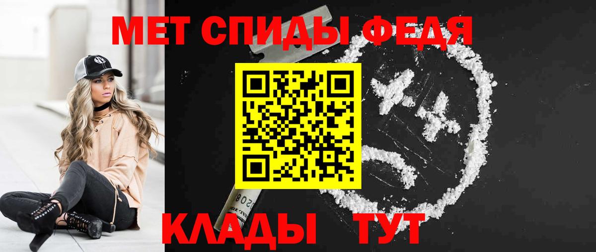 АМФ 97% Аксай