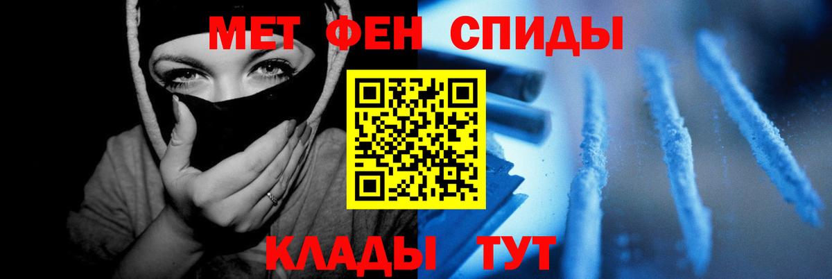 Амфетамин 98%  Вход с VPN  АМФ  Аксай 