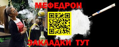 метадон Гагарин