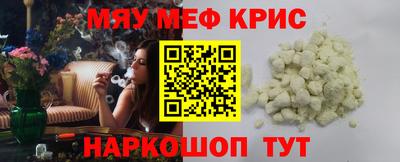 метадон Гагарин