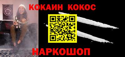 гашиш Гатчина