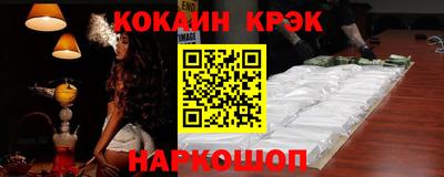 метадон Гагарин