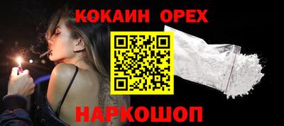 метадон Гагарин