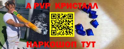 гашиш Гатчина