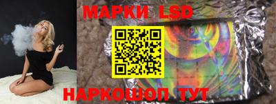 гашиш Гатчина