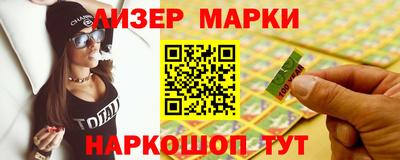 метадон Гагарин