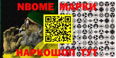 прущие крисы Гай