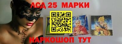 прущие крисы Гай
