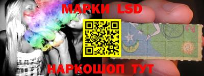 метадон Гагарин