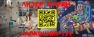 прущие крисы Гай