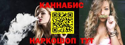 прущие крисы Гай