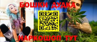 прущие крисы Гай
