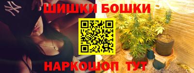 прущие крисы Гай