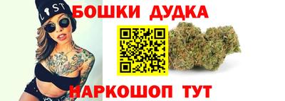 прущие крисы Гай