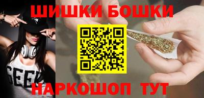 гашиш Гатчина