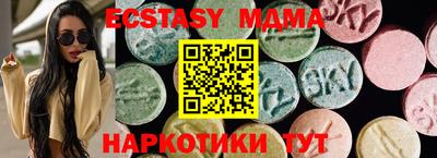 прущие крисы Гай