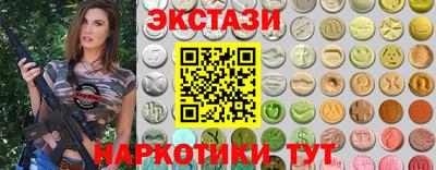 прущие крисы Гай