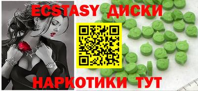метадон Гагарин