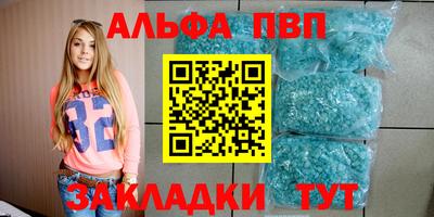 метадон Гагарин