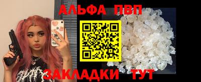 прущие крисы Гай