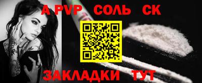 прущие крисы Гай