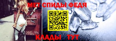 метадон Гагарин