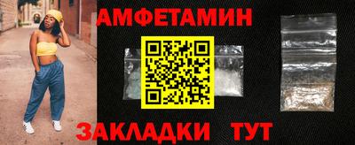 метадон Гагарин