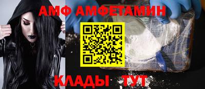 гашиш Гатчина