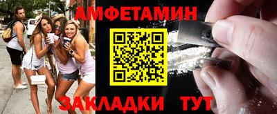 метадон Гагарин