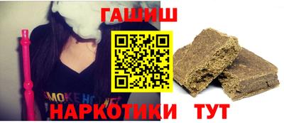 прущие крисы Гай