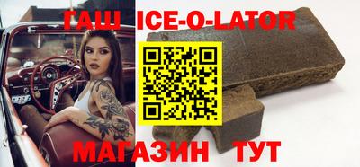 метадон Гагарин