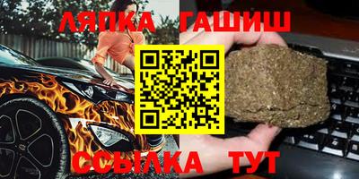 метадон Гагарин