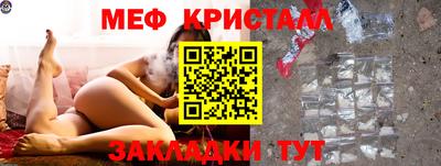 гашиш Гатчина