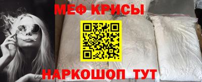 метадон Гагарин