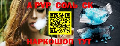 гашиш Гатчина