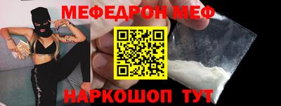 прущие крисы Гай