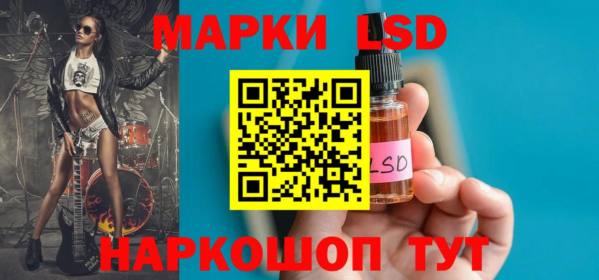 Аксай  Лсд 25 экстази ecstasy  Лсд 25 экстази ecstasy  Лсд 25 экстази  Вход с VPN 